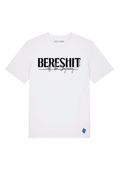 T-Shirt Bereshit
