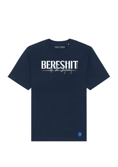 T-Shirt Bereshit