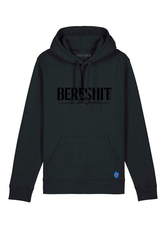 Sweatshirt à capuche Bereshith